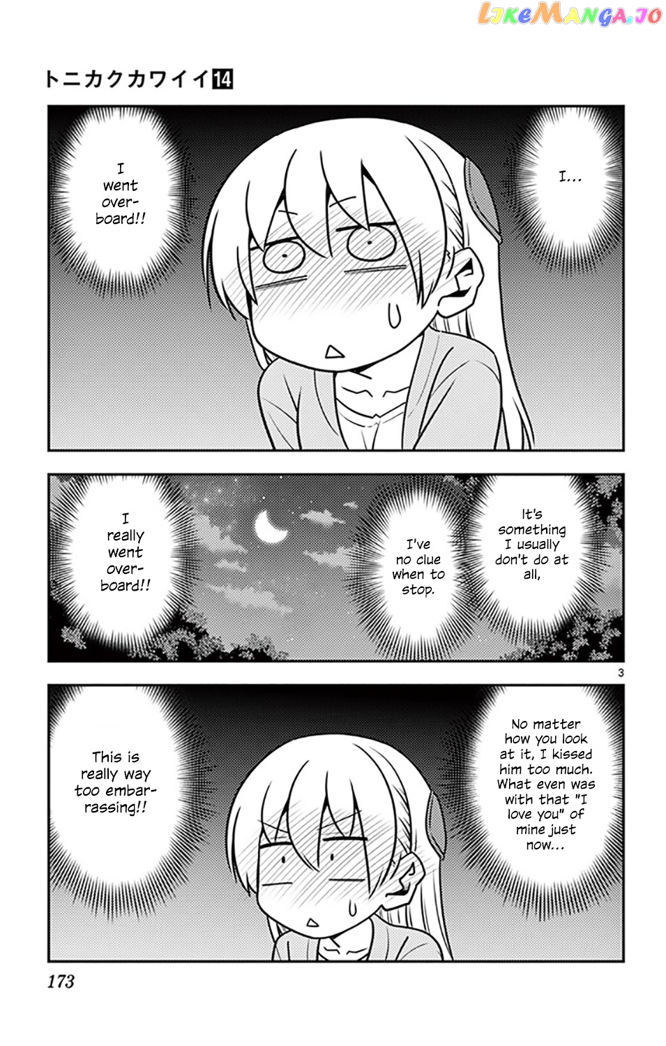 Fly Me to the Moon - Manga chapter 136.5 - page 6