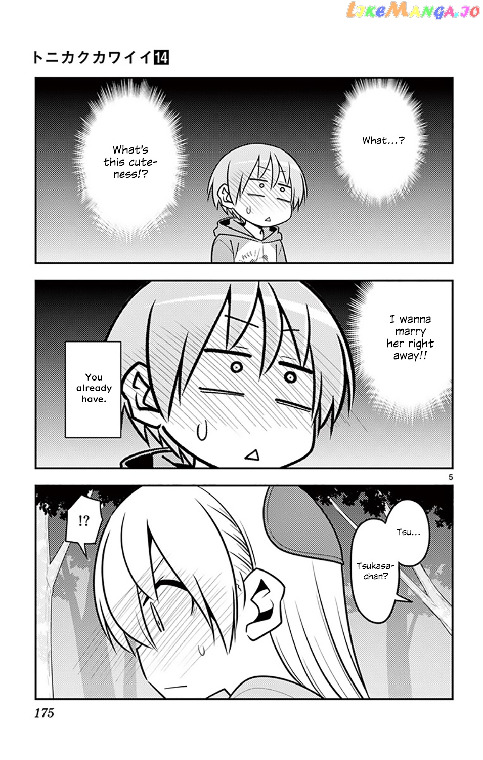 Fly Me to the Moon - Manga chapter 136.5 - page 8