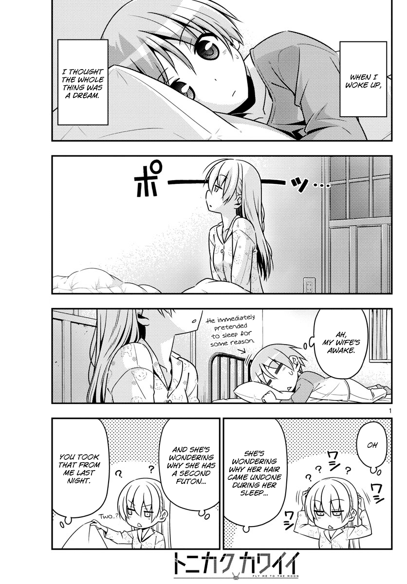 Fly Me to the Moon - Manga chapter 8 - page 1