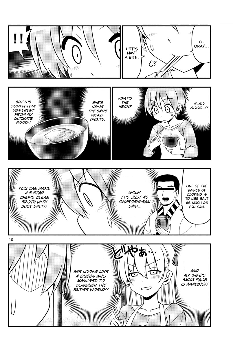 Fly Me to the Moon - Manga chapter 8 - page 10