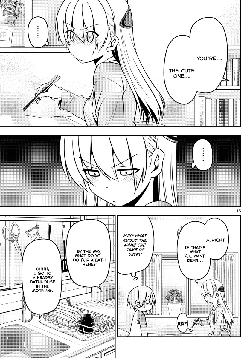 Fly Me to the Moon - Manga chapter 8 - page 15