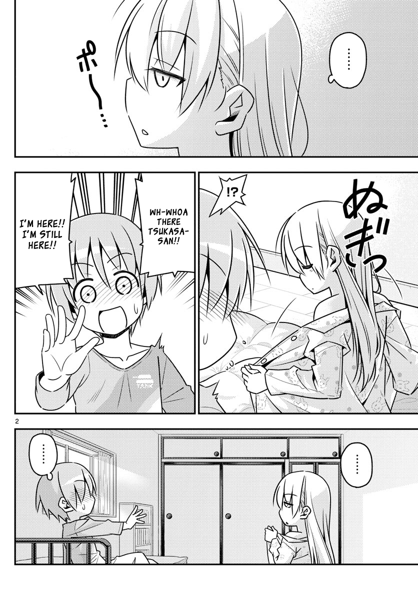 Fly Me to the Moon - Manga chapter 8 - page 2