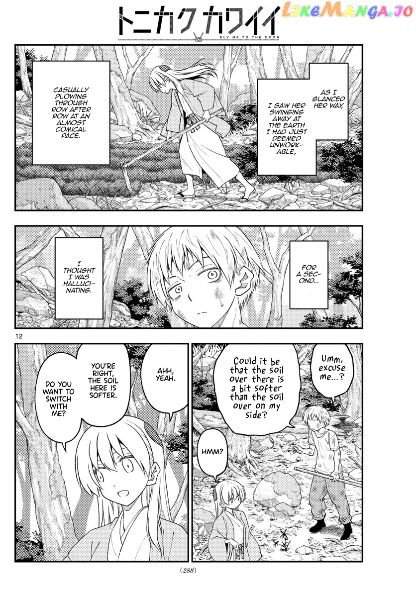 Fly Me to the Moon - Manga chapter 218 - page 12