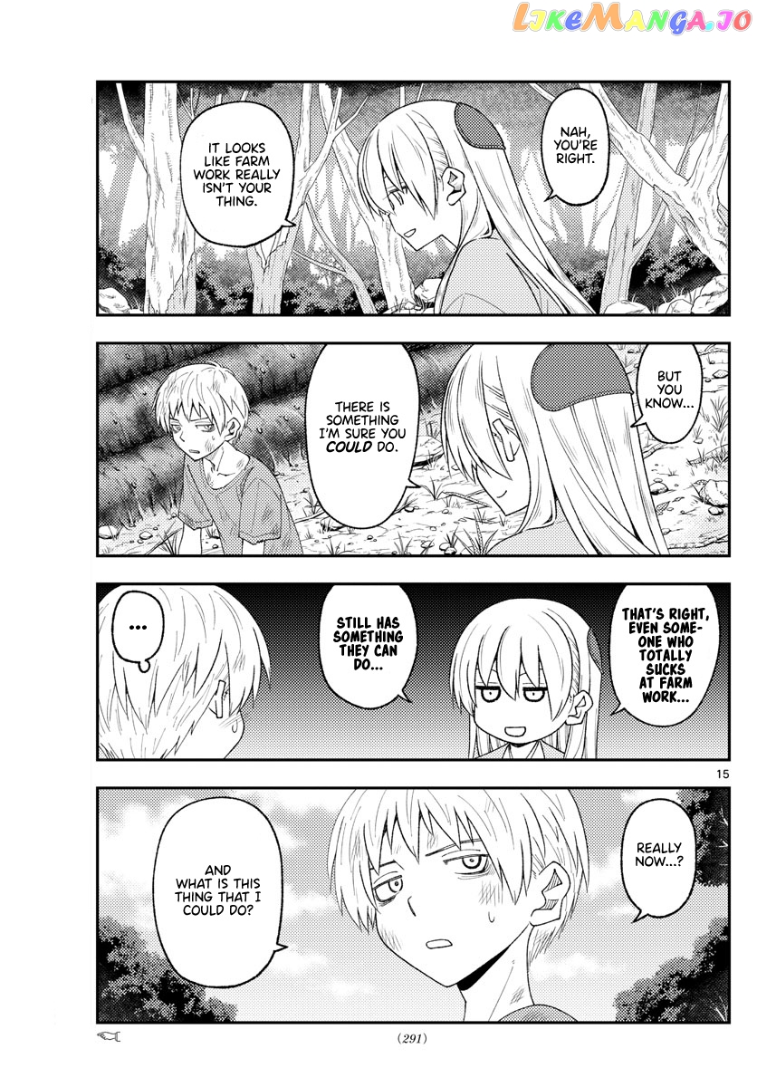 Fly Me to the Moon - Manga chapter 218 - page 15