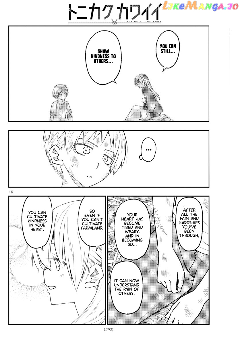 Fly Me to the Moon - Manga chapter 218 - page 16