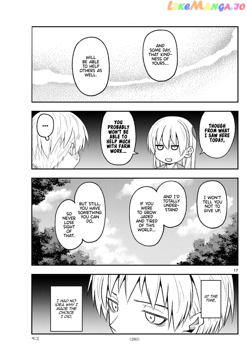 Fly Me to the Moon - Manga chapter 218 - page 17