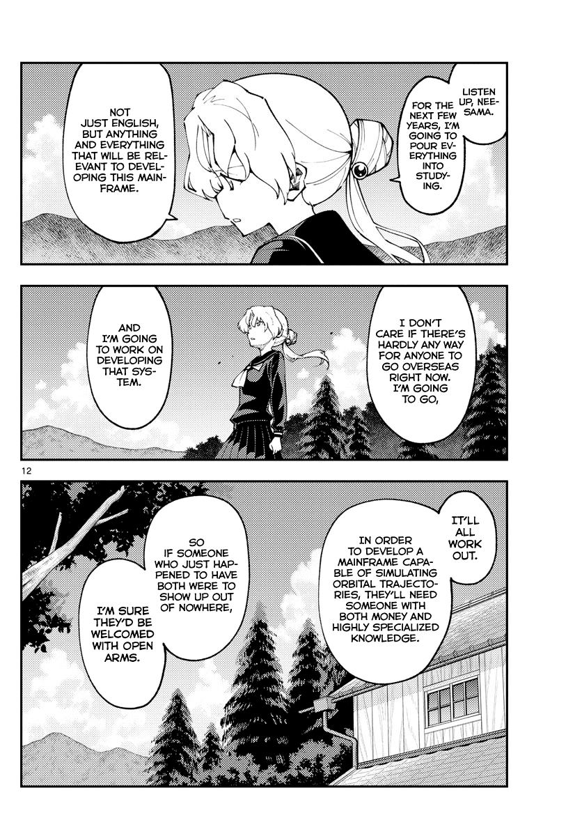 Fly Me to the Moon - Manga chapter 154 - page 12