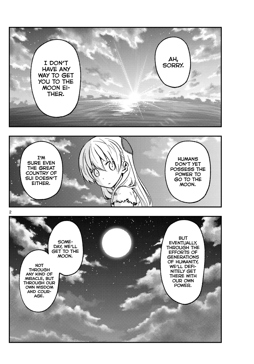 Fly Me to the Moon - Manga chapter 154 - page 2
