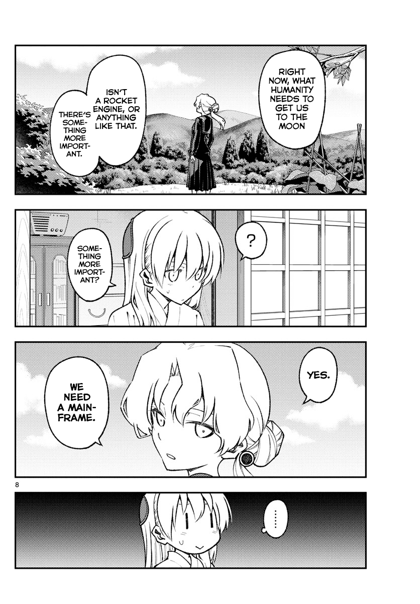 Fly Me to the Moon - Manga chapter 154 - page 8