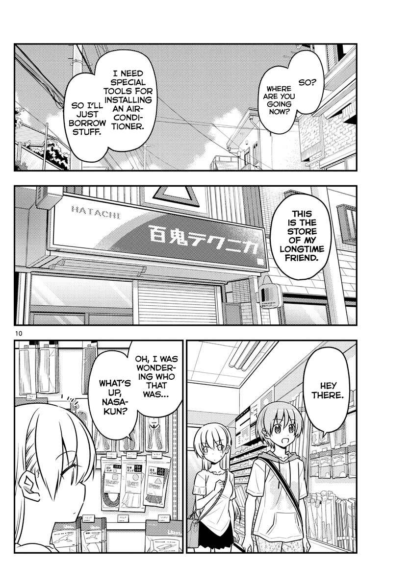 Fly Me to the Moon - Manga chapter 77 - page 10