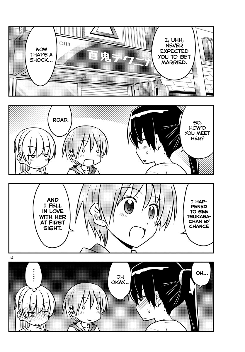 Fly Me to the Moon - Manga chapter 77 - page 14