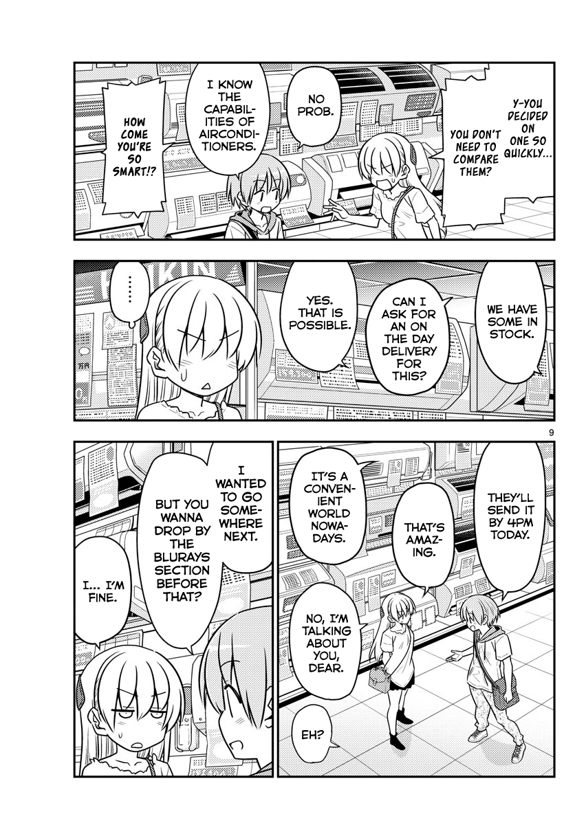 Fly Me to the Moon - Manga chapter 77 - page 9