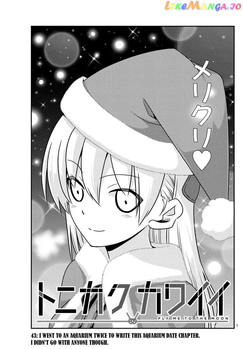 Fly Me to the Moon - Manga chapter 43 - page 1