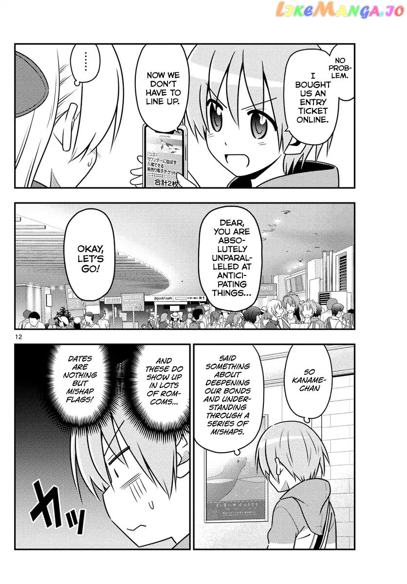Fly Me to the Moon - Manga chapter 43 - page 12