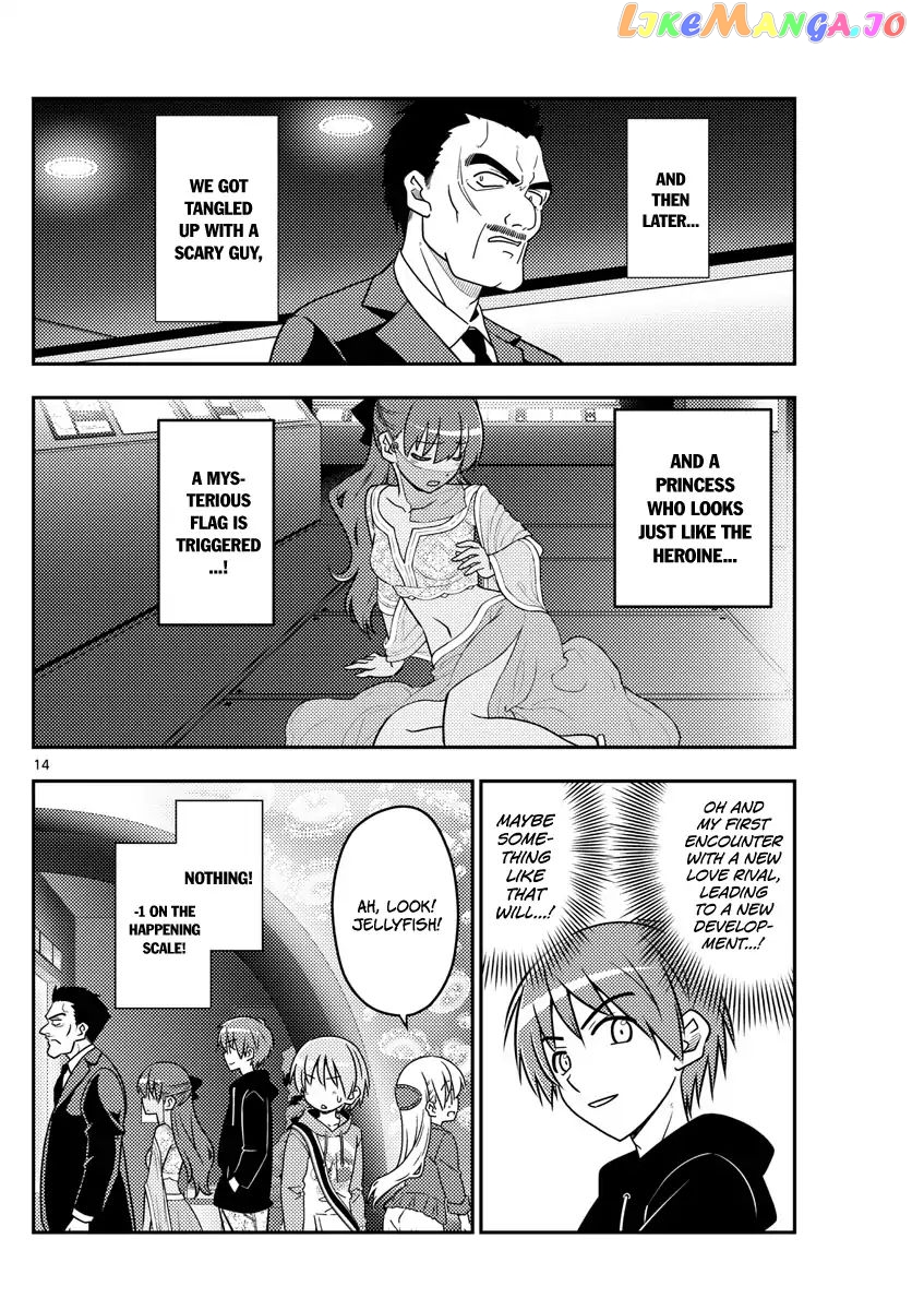 Fly Me to the Moon - Manga chapter 43 - page 14