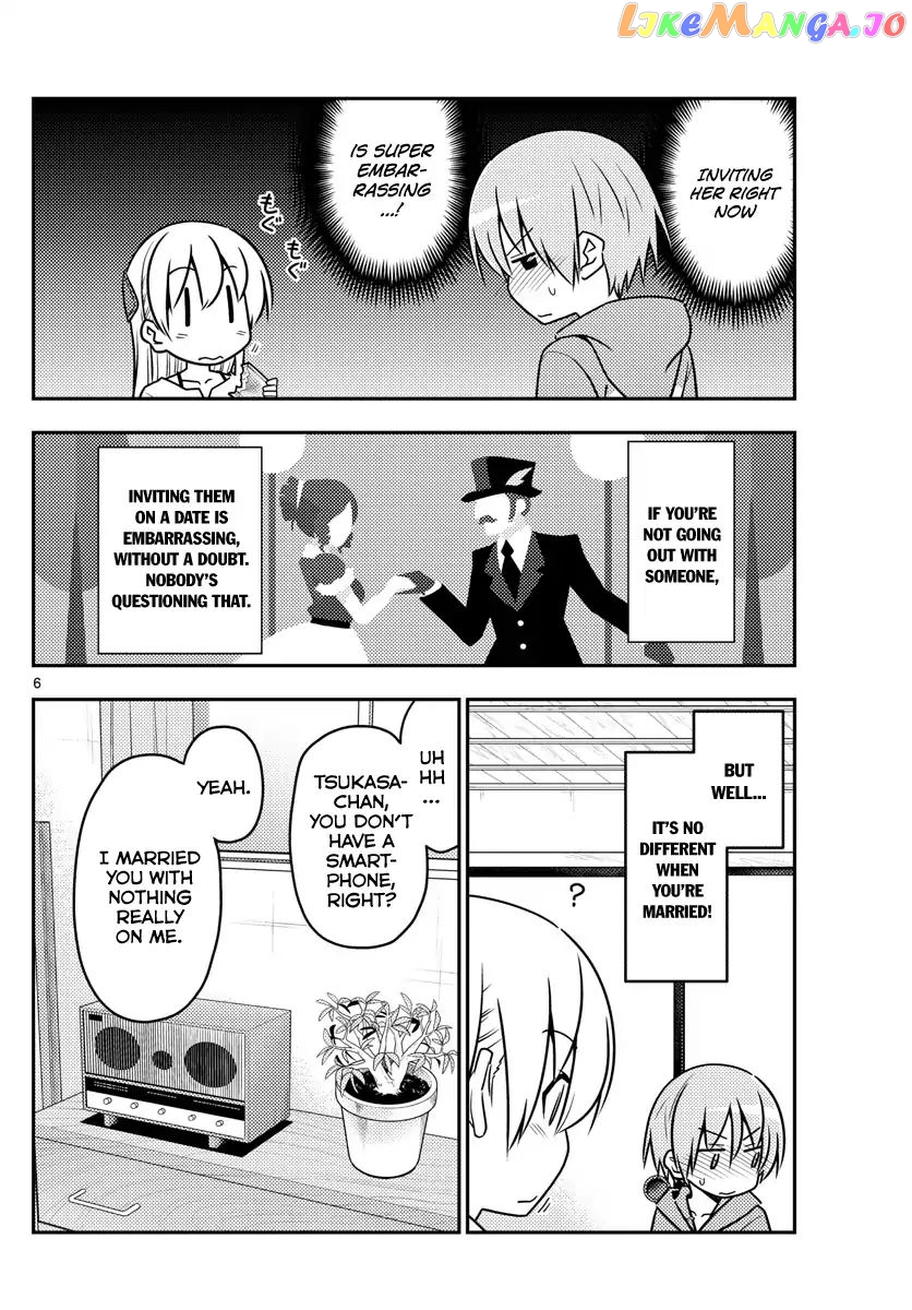 Fly Me to the Moon - Manga chapter 43 - page 6