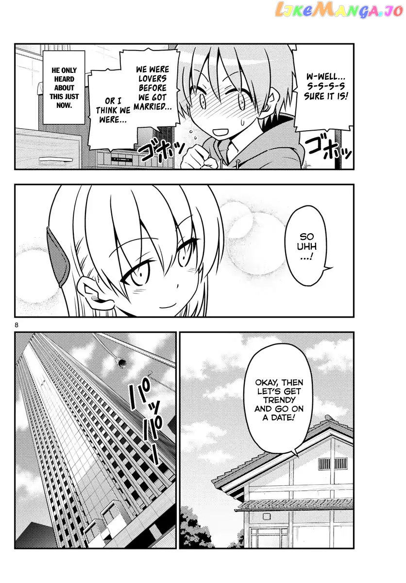Fly Me to the Moon - Manga chapter 43 - page 8