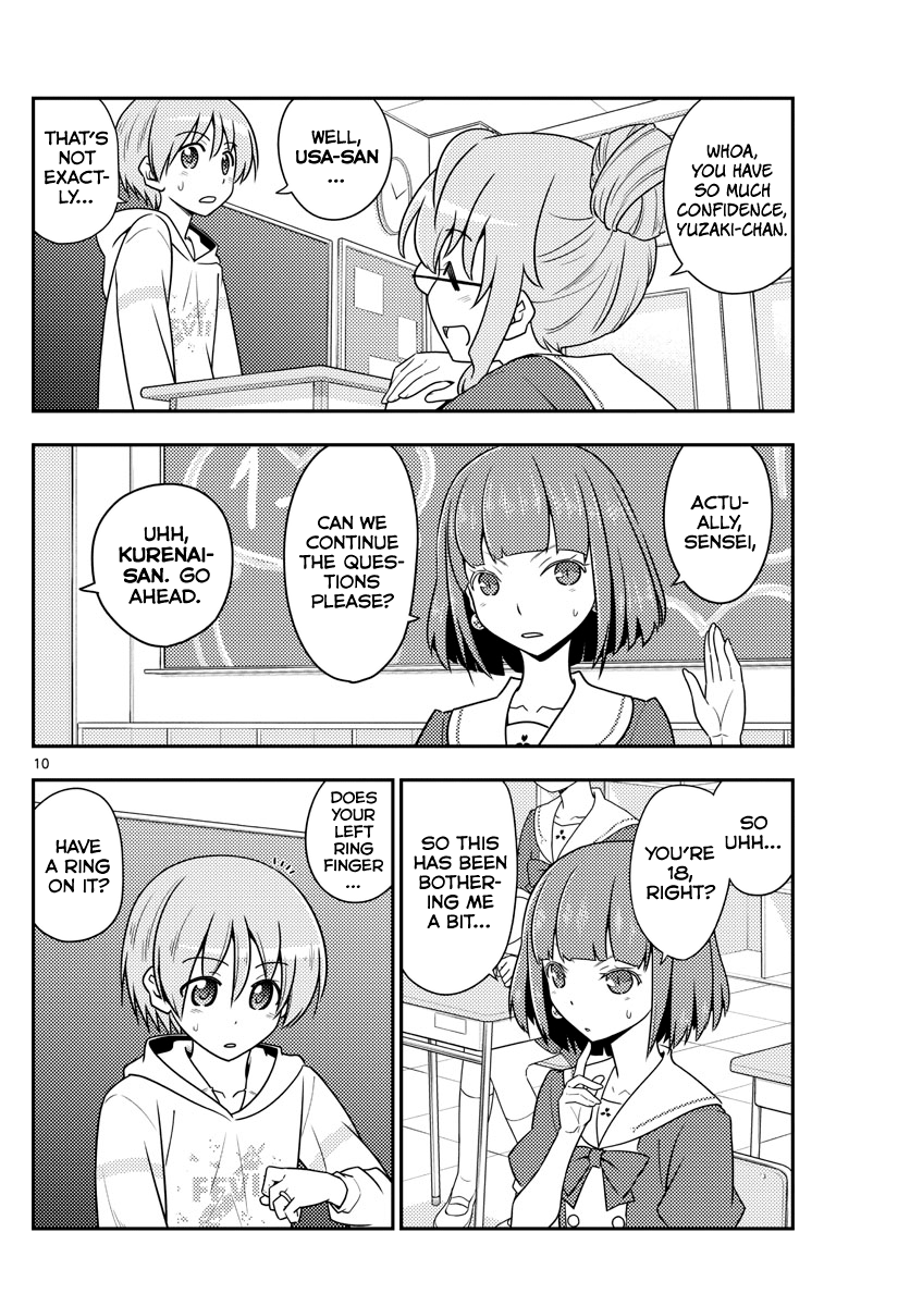 Fly Me to the Moon - Manga chapter 108 - page 10