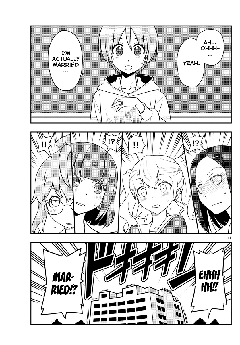 Fly Me to the Moon - Manga chapter 108 - page 11