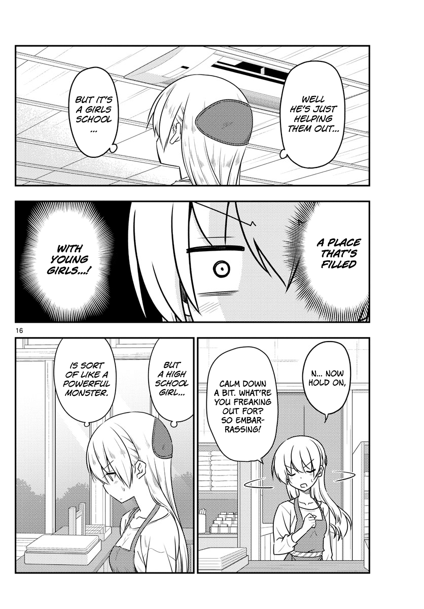 Fly Me to the Moon - Manga chapter 108 - page 16