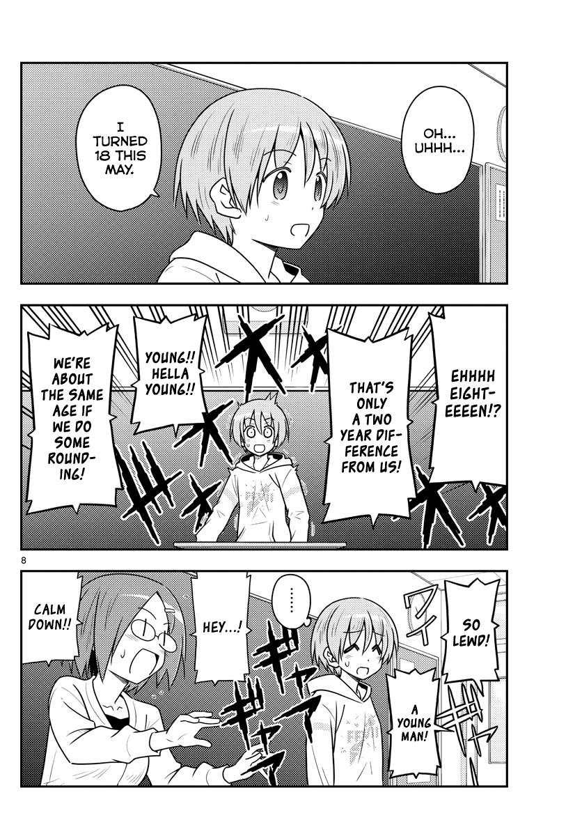 Fly Me to the Moon - Manga chapter 108 - page 8