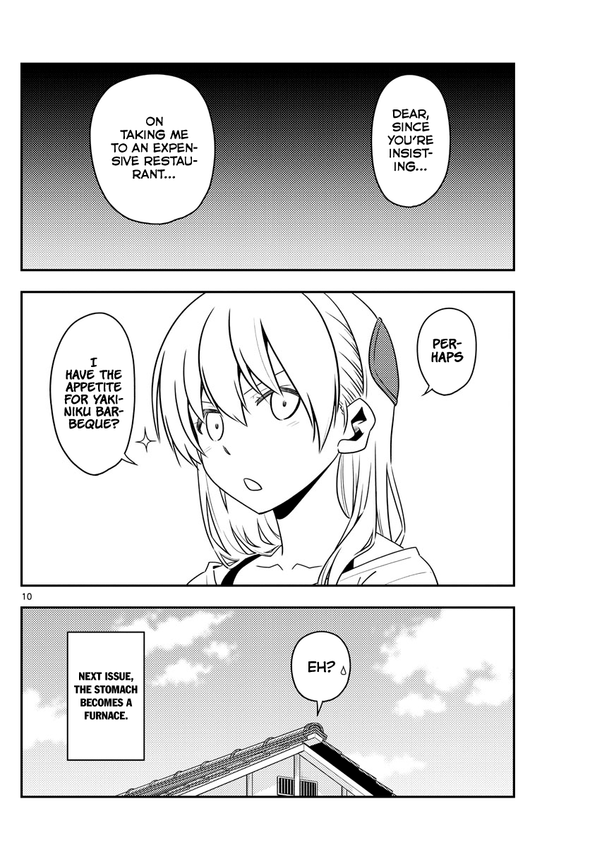 Fly Me to the Moon - Manga chapter 137 - page 10