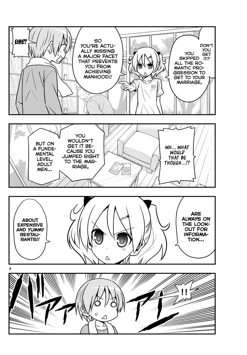 Fly Me to the Moon - Manga chapter 137 - page 4