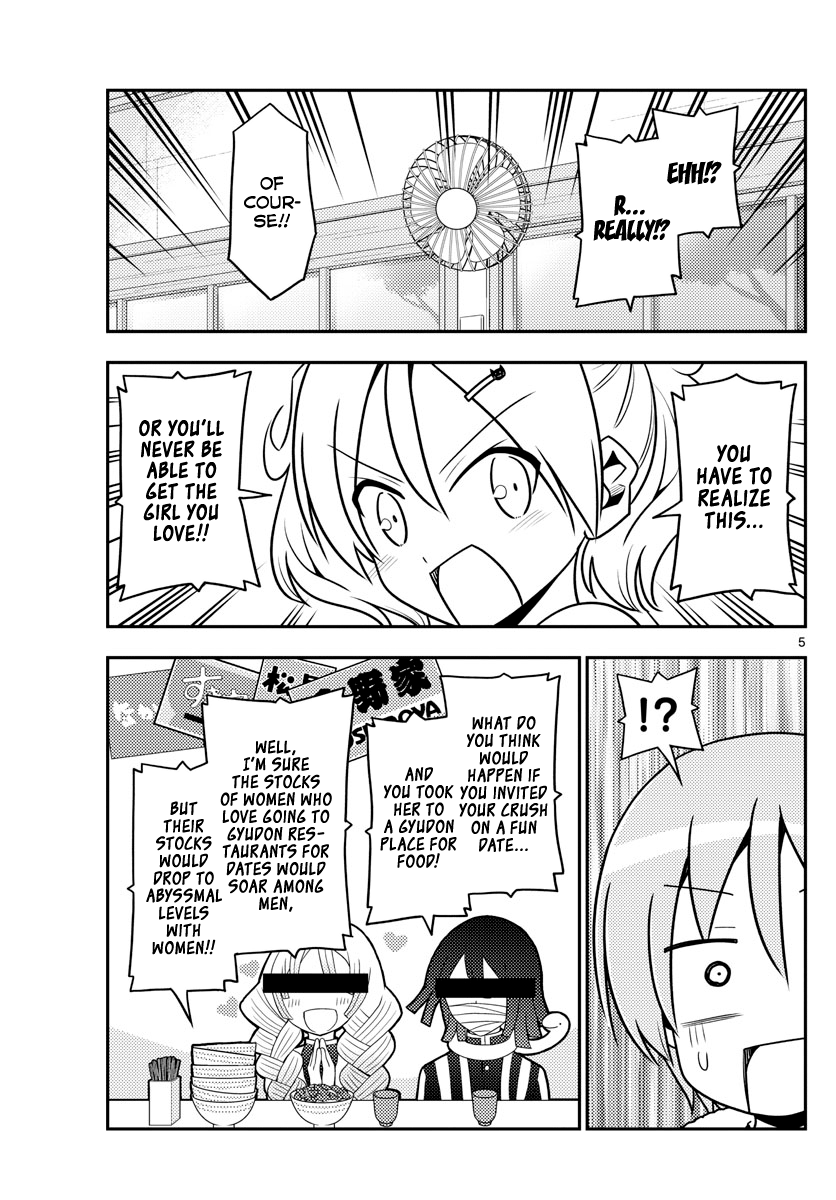 Fly Me to the Moon - Manga chapter 137 - page 5