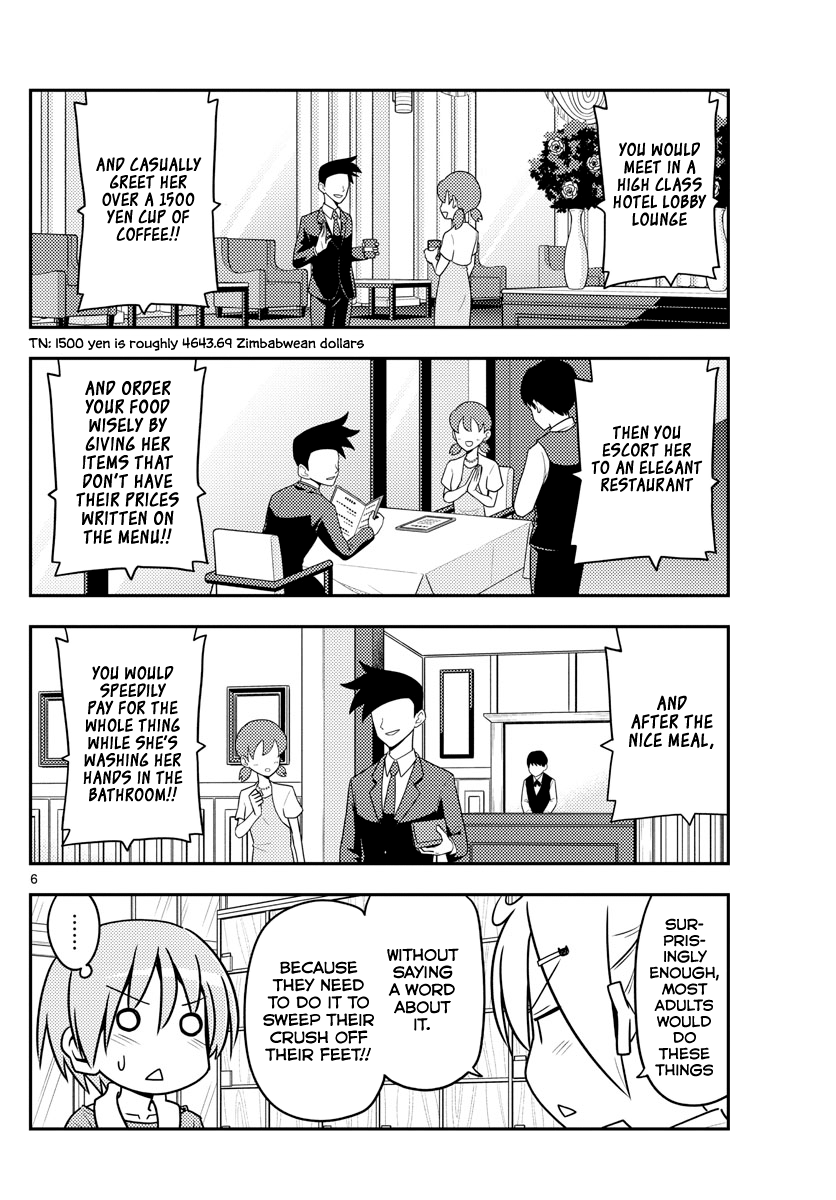 Fly Me to the Moon - Manga chapter 137 - page 6