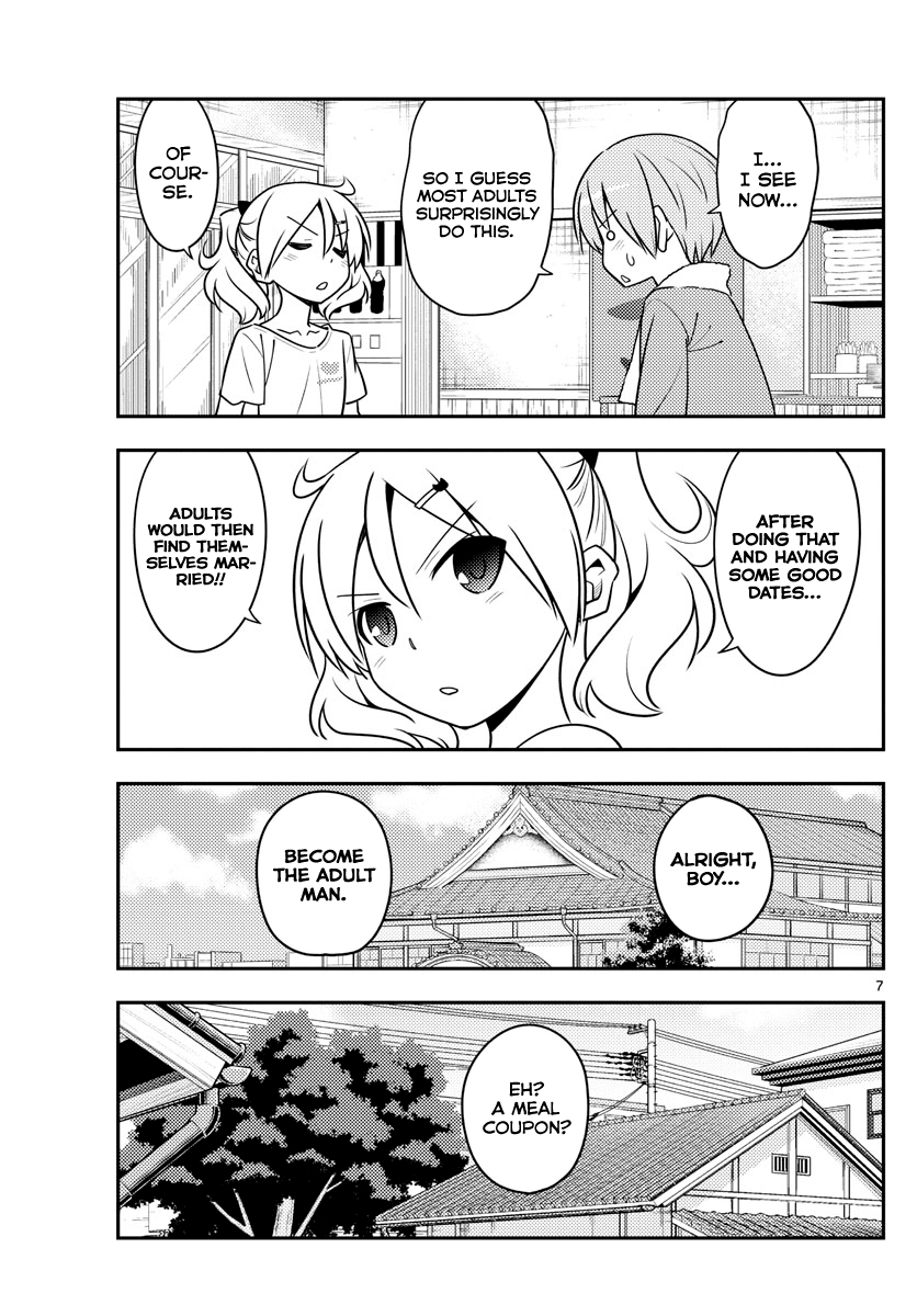 Fly Me to the Moon - Manga chapter 137 - page 7