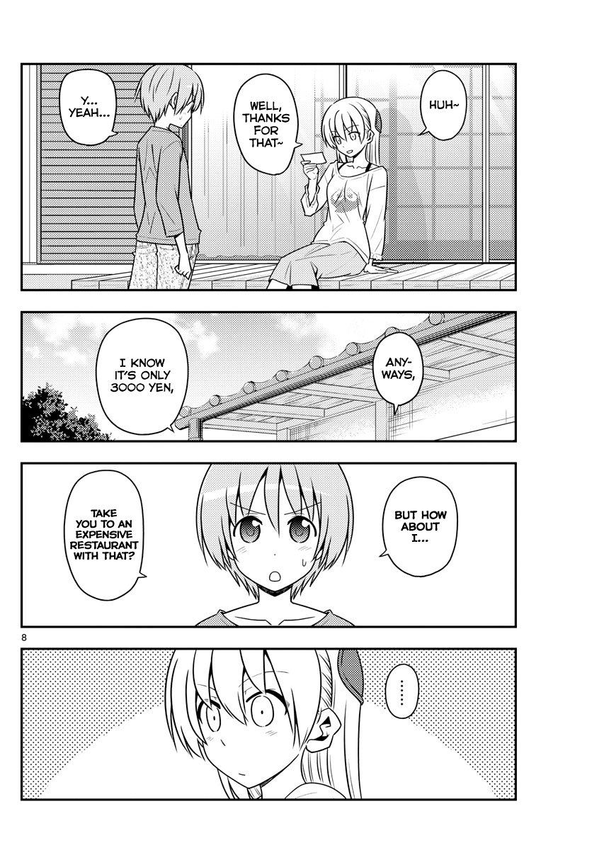 Fly Me to the Moon - Manga chapter 137 - page 8