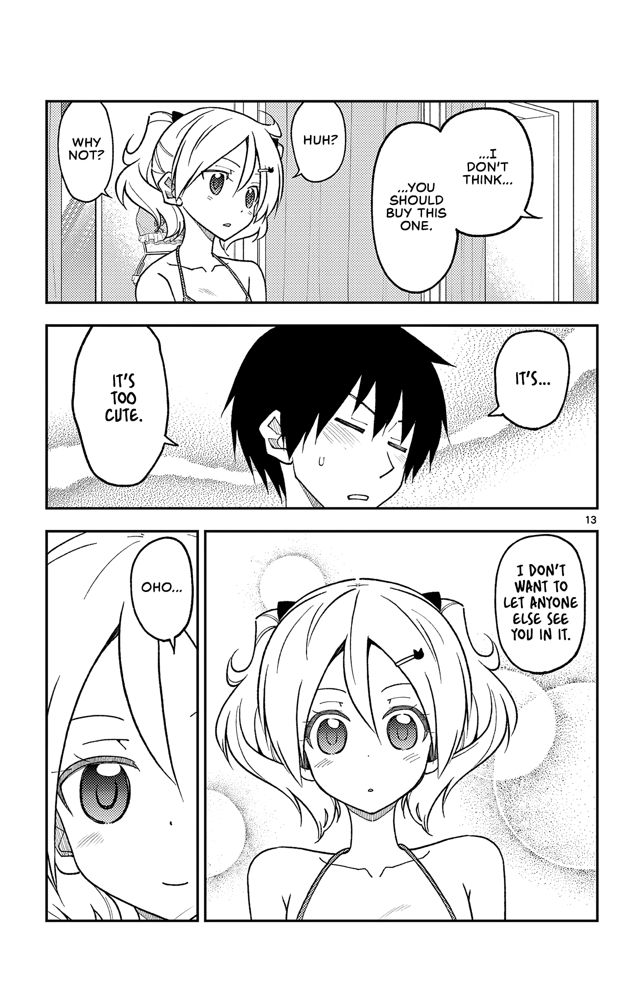Fly Me to the Moon - Manga chapter 218.5 - page 13