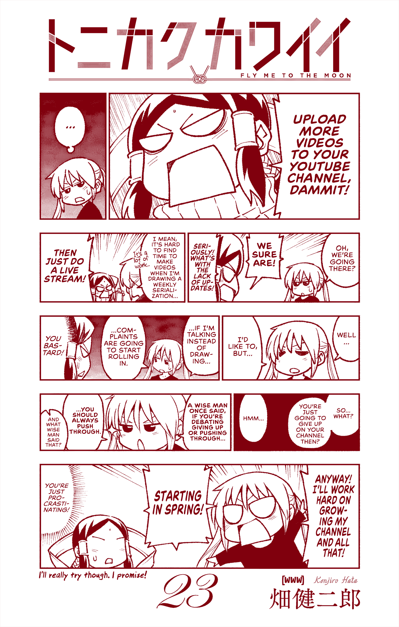 Fly Me to the Moon - Manga chapter 218.5 - page 16