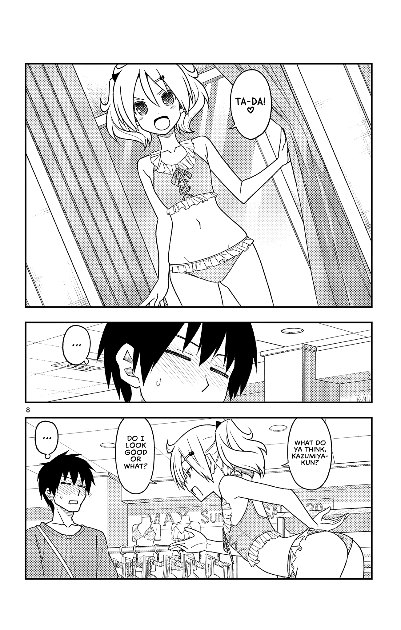 Fly Me to the Moon - Manga chapter 218.5 - page 8