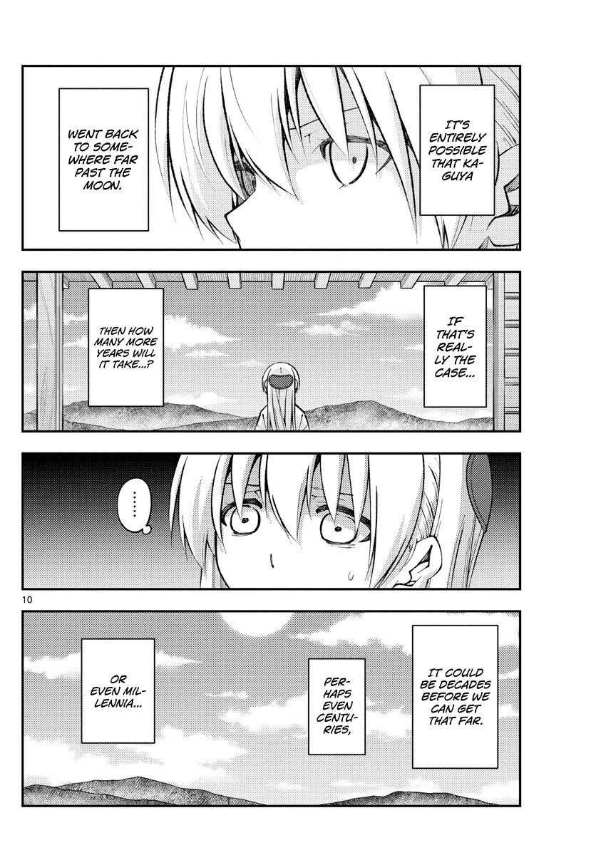 Fly Me to the Moon - Manga chapter 155 - page 10