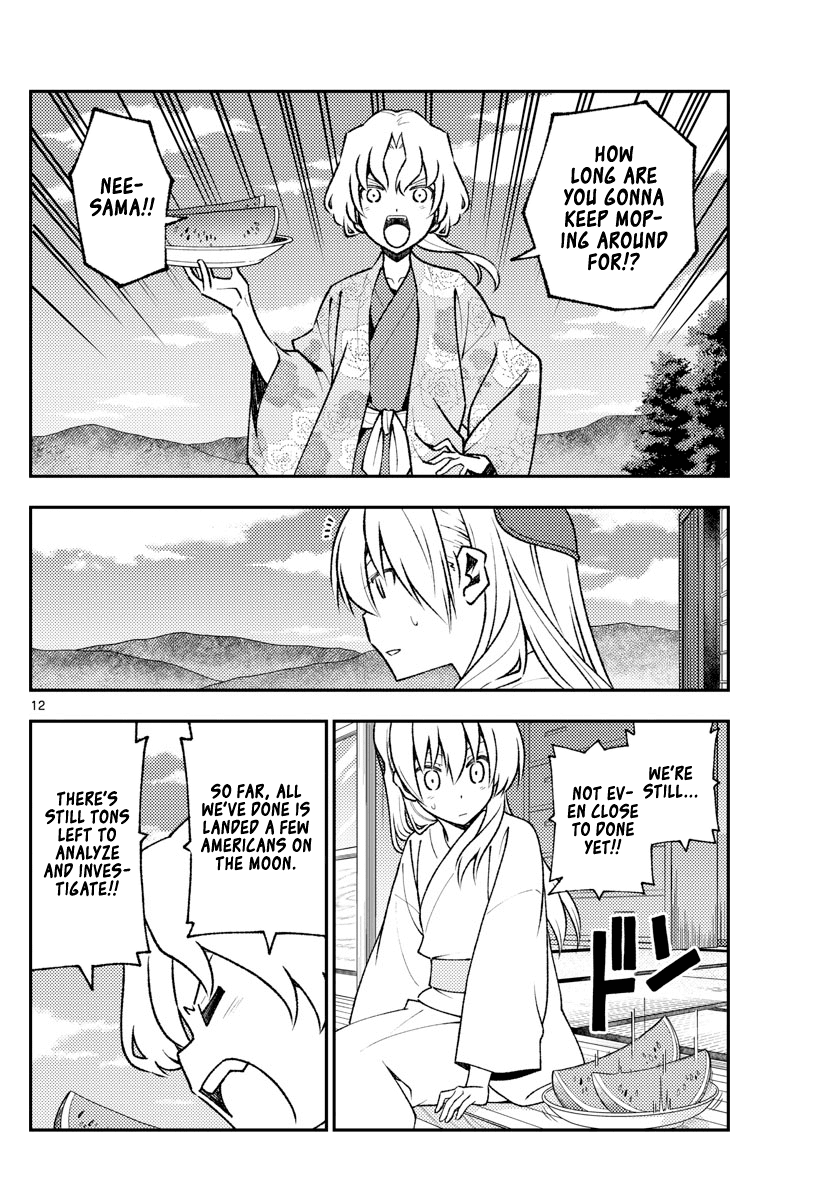Fly Me to the Moon - Manga chapter 155 - page 12
