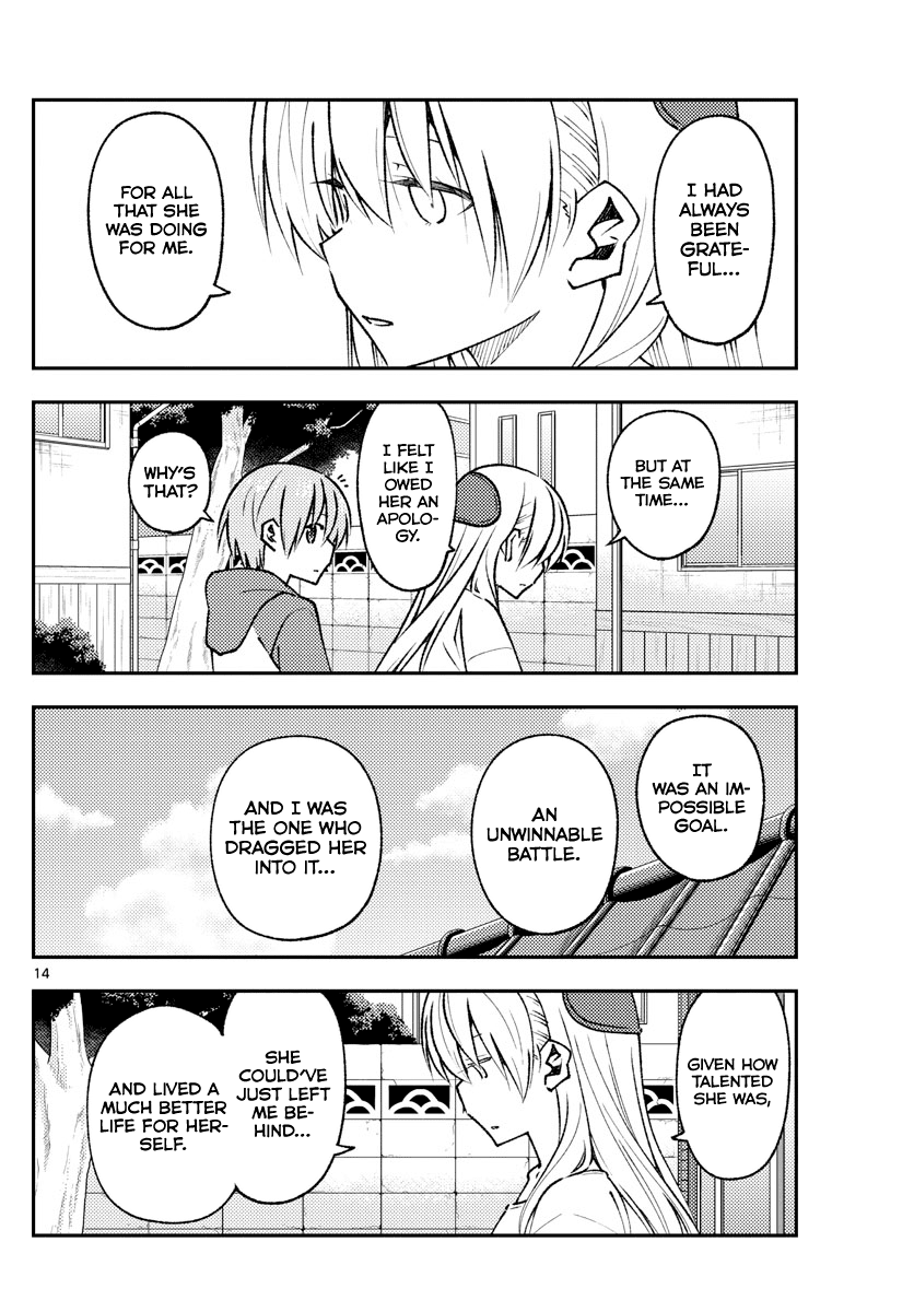 Fly Me to the Moon - Manga chapter 155 - page 14