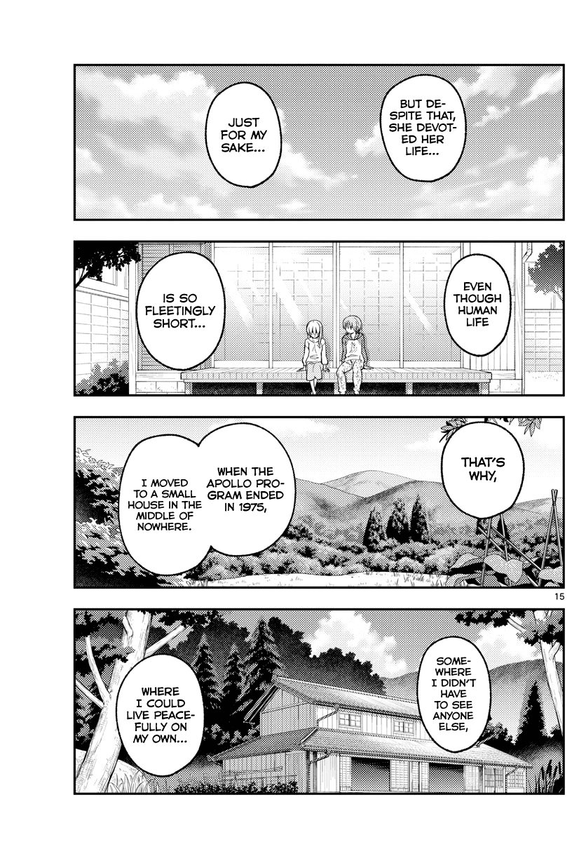Fly Me to the Moon - Manga chapter 155 - page 15