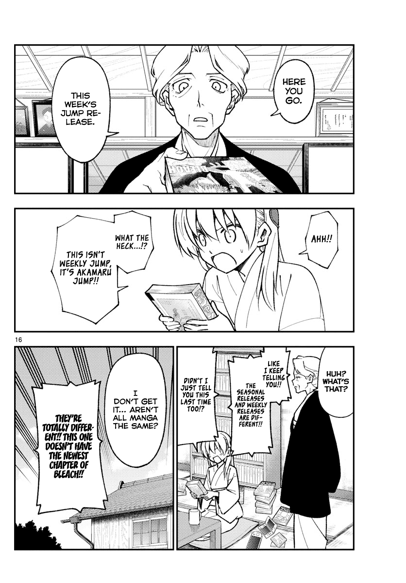 Fly Me to the Moon - Manga chapter 155 - page 16
