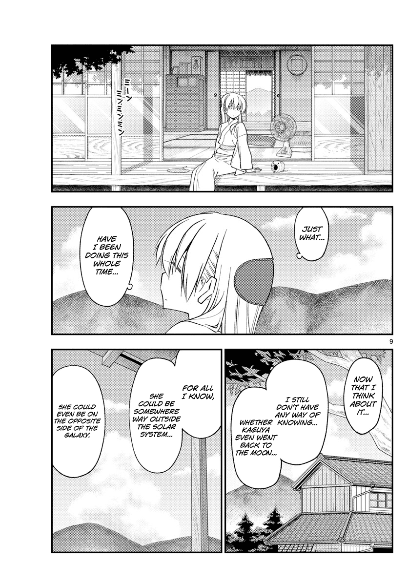 Fly Me to the Moon - Manga chapter 155 - page 9
