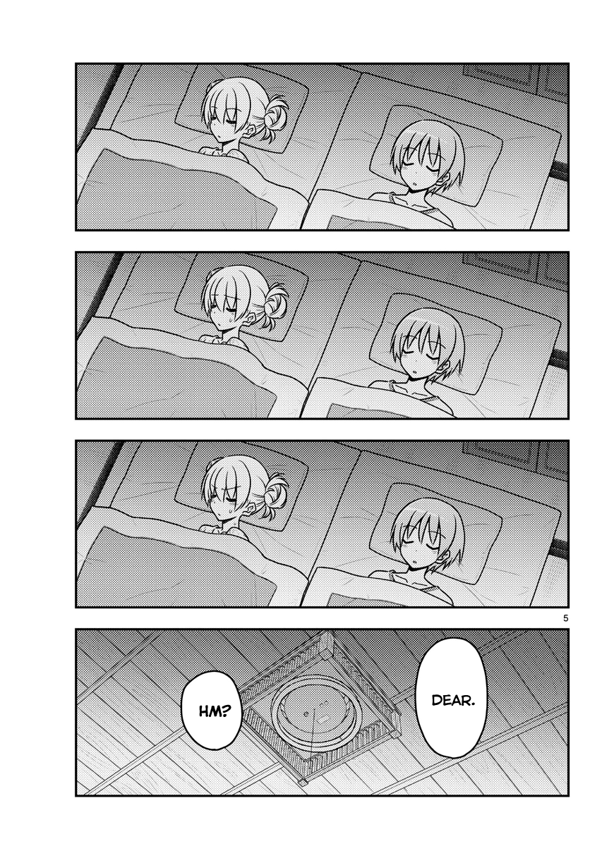 Fly Me to the Moon - Manga chapter 78 - page 5