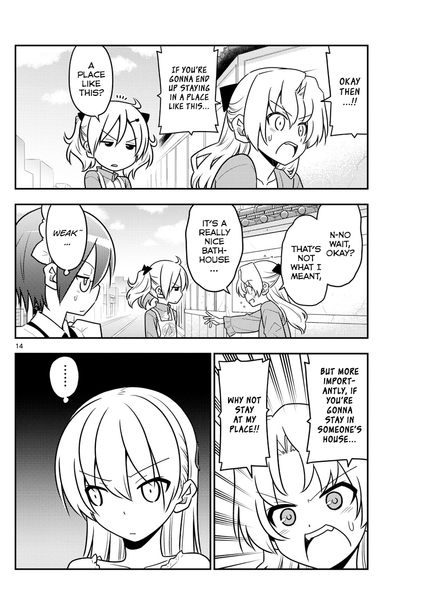 Fly Me to the Moon - Manga chapter 44 - page 14