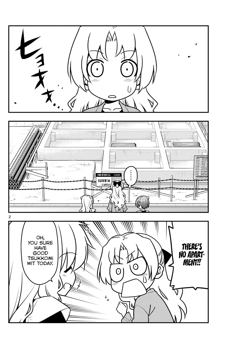 Fly Me to the Moon - Manga chapter 44 - page 2