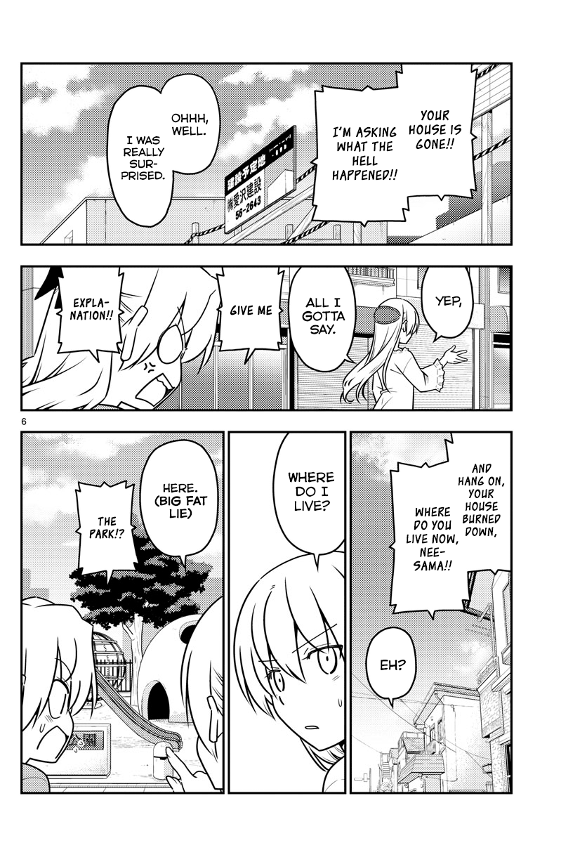 Fly Me to the Moon - Manga chapter 44 - page 6