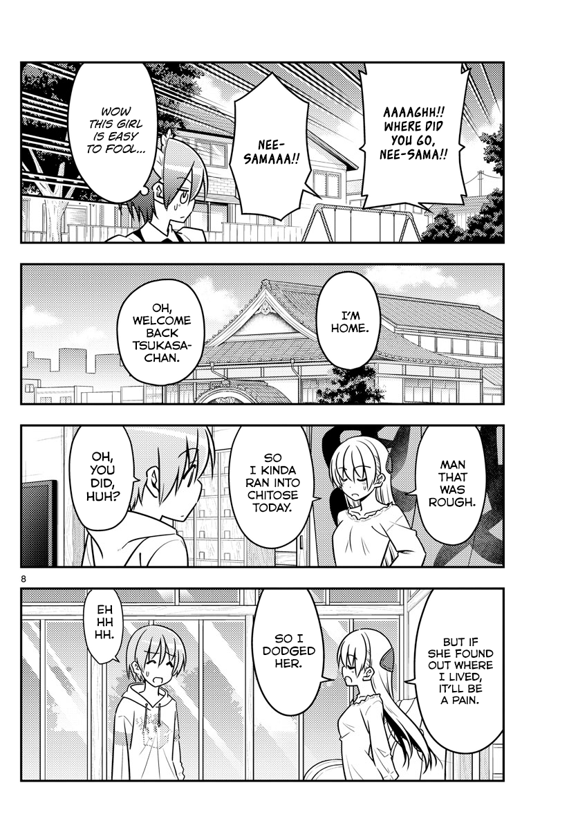 Fly Me to the Moon - Manga chapter 44 - page 8