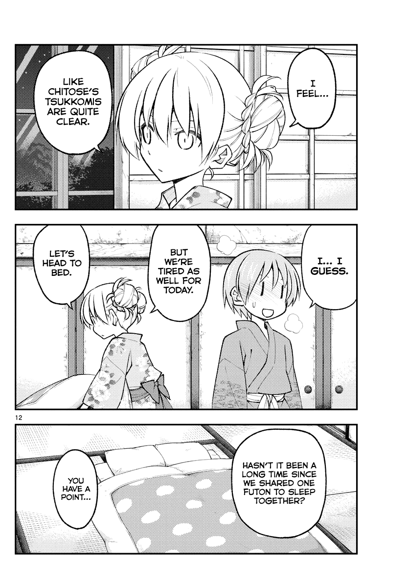 Fly Me to the Moon - Manga chapter 185 - page 12