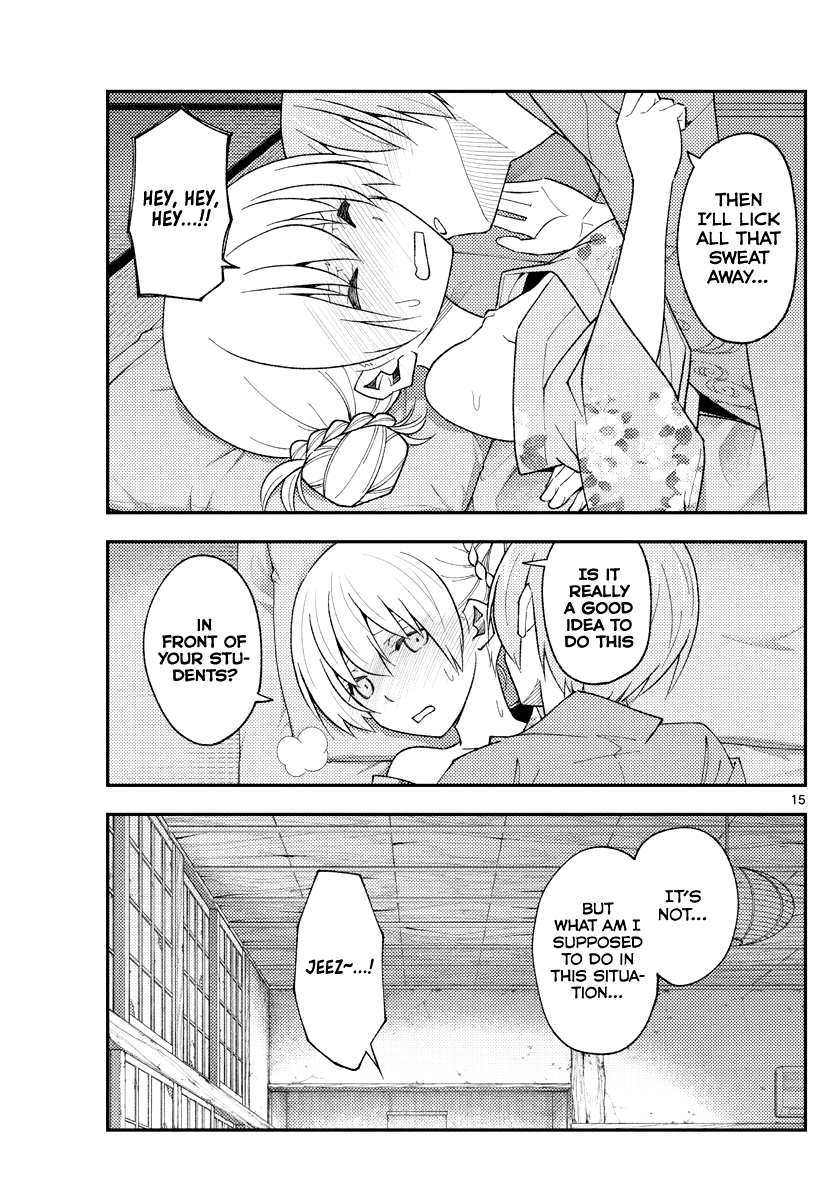 Fly Me to the Moon - Manga chapter 185 - page 15