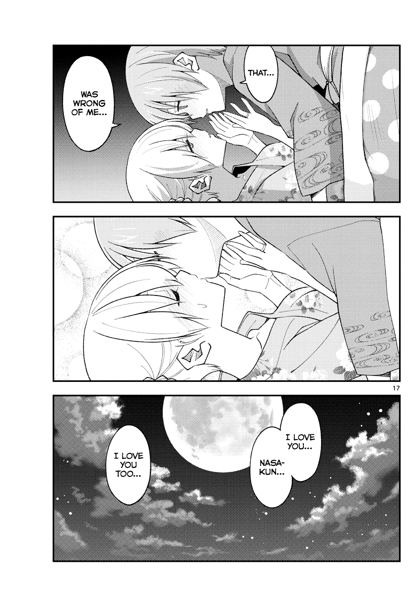 Fly Me to the Moon - Manga chapter 185 - page 17