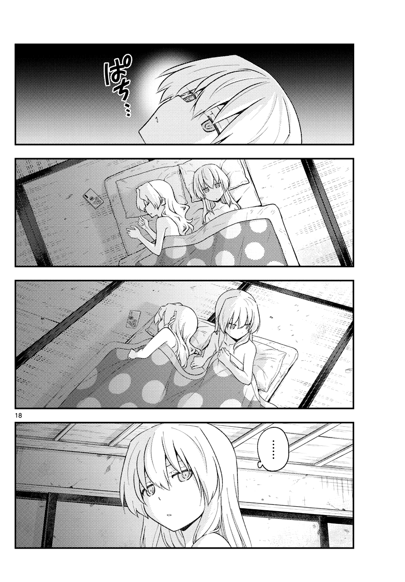 Fly Me to the Moon - Manga chapter 185 - page 18