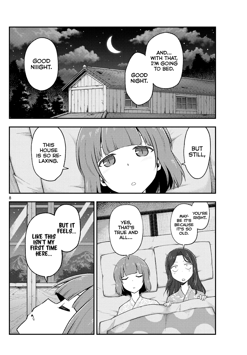 Fly Me to the Moon - Manga chapter 185 - page 8